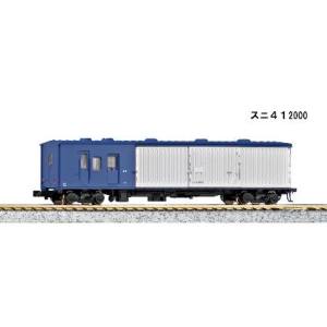 カトー KATO KATO 5139 スニ41 2000