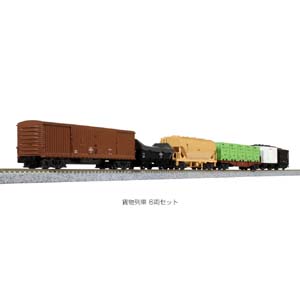 カトー KATO KATO 10-033 貨物列車 6両セット
