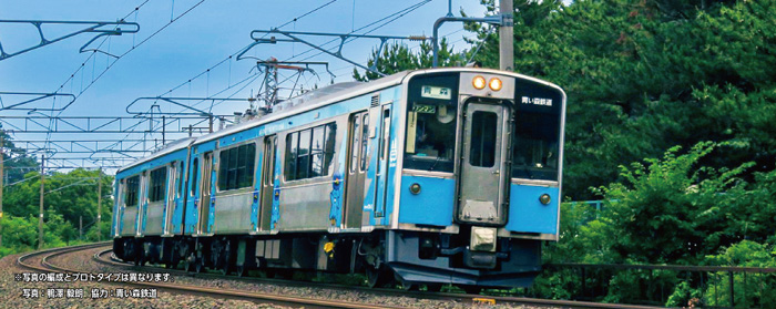  カトー KATO KATO 10-1562 青い森鉄道 青い森701系(新ラッピング) 2両セット