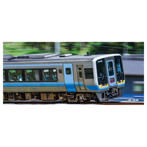 カトー KATO KATO　10-2103　JR四国2000系 特急「あしずり」　2両セット（予約）