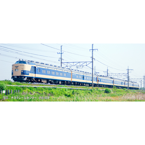 カトー KATO KATO 10-2111 583系「わくわくドリーム号」 6両セット カトー