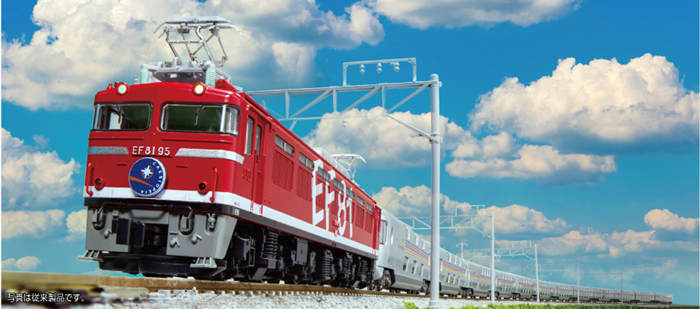  カトー KATO KATO 3066-F EF81 95 レインボー塗装機 カトー
