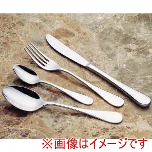 サクライ サクライ 18-8 アカデミー エスカルゴフォーク 