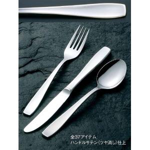 サクライ サクライ 18-8 イタリアーノ テーブルナイフ H/H ノコ刃無