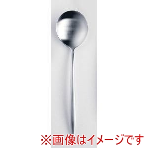 サクライ サクライ 18-10 シャラクモノ Kシリーズ ブイヨンスプーン