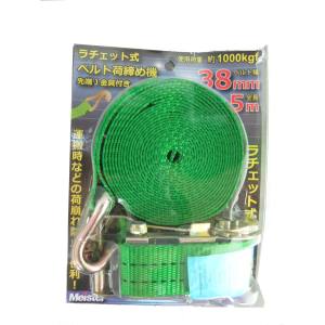 ゼクソン ゼクソン ベルト荷締機 38mmx5m