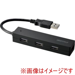 バッファロー BUFFALO バッファロー BSH4U25BKZ USB2.0ハブ 4ポートタイプ 簡易パッケージモデル ブラック