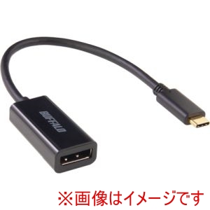 バッファロー BUFFALO バッファロー BDCDPBK ディスプレイ変換アダプタ USB Type-C - DP ブラック