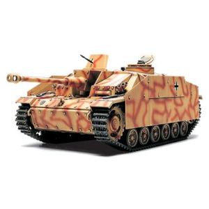 タミヤ TAMIYA タミヤ 32540 1/48 ドイツ 3号突撃砲G型 初期型