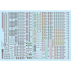 タミヤ TAMIYA タミヤ 12641 1/35 ドイツ兵階級章デカールセット アフリカ軍団 武装親衛隊 