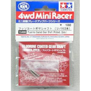 タミヤ TAMIYA タミヤ 15400 GP.400 フッソコートギヤシャフト ツバ付2本