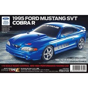 タミヤ TAMIYA タミヤ 47430 1/10RC 1995 フォード マスタング SVT コブラR TT-01シャーシ TYPE-E RC特別企画