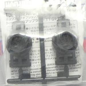 タミヤ TAMIYA タミヤ 53673 OP.673 トーインリヤアップライトTT-01/TGS TAMIYA