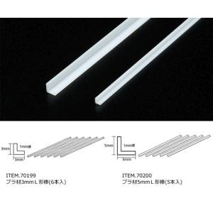 タミヤ TAMIYA タミヤ 70199 プラ材 3mm L形棒 6本入