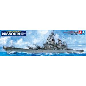 タミヤ TAMIYA タミヤ 78029 1/350 アメリカ海軍戦艦 BB-63 ミズーリ 1991年仕様