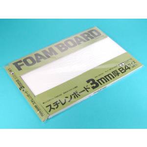 タミヤ TAMIYA タミヤ 70138 スチレンボード3mm厚 3枚入