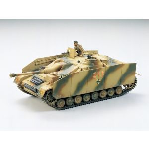 タミヤ TAMIYA タミヤ 35087 1/35 MM 4号突撃砲戦車