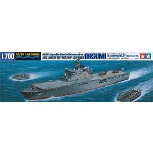 タミヤ TAMIYA タミヤ 31003 1/700 海上自衛隊 輸送艦 おおすみ