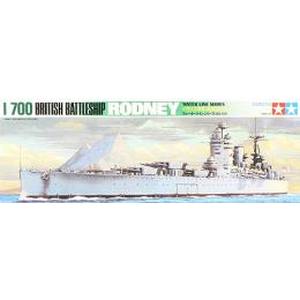 タミヤ TAMIYA タミヤ 77502 1/700 イギリス海軍 戦艦 ロドネイ