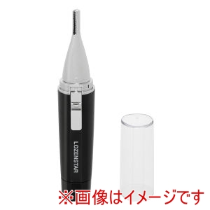 ロゼンスター LOZENSTAR ロゼンスター EH-106 水洗い 耳毛トリマー