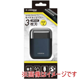ロゼンスター LOZENSTAR ロゼンスター SRM-297 モバイル シェーバー 3枚刃
