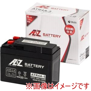AZ AZ ATR4A-5 シールド型 バイク用バッテリー 液入り充電済み メーカー直送 代引不可 北海道沖縄離島不可