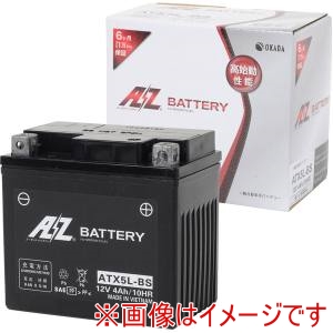 AZ AZ ATX5L-BS-C シールド型 バイク用バッテリー 液入り充電済み メーカー直送 代引不可 北海道沖縄離島不可