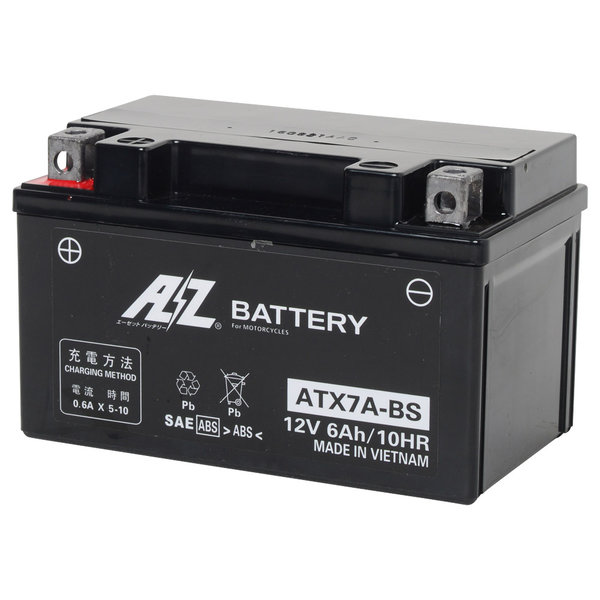  AZ AZ ATX7A-BS-C シールド型 バイク用バッテリー 液入り充電済み メーカー直送 代引不可 北海道沖縄離島不可