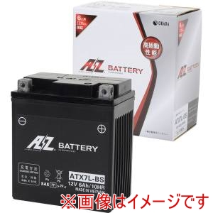 AZ AZ ATX7L-BS-C シールド型 バイク用バッテリー 液入り充電済み メーカー直送 代引不可 北海道沖縄離島不可