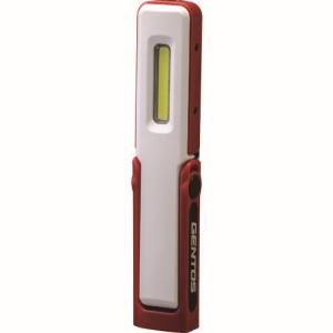 ジェントス GENTOS ジェントス  GZ-011 COB LED搭載充電式ワークライト GANZシリーズ GENTOS