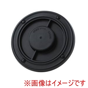 ジェントス GENTOS ジェントス CVEX-1300 電池蓋 EX-1300D用