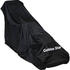 キンボシ KINBOSHI キンボシ GS 538508 エンジン式芝刈機用カバー 大