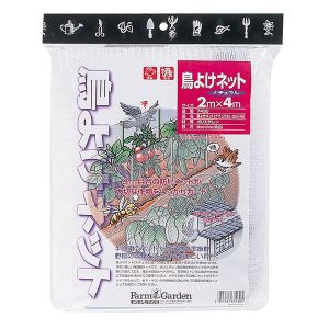 キンボシ GS キンボシ #7430 鳥よけネット ナチュラル 2x4m