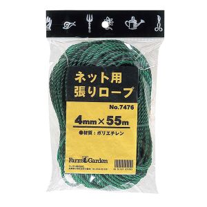 キンボシ GS キンボシ #7476 ネット用張りロープ 4mm x 55m