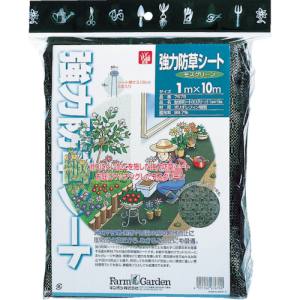 キンボシ KINBOSHI キンボシ GS 7675 強力防草シート モスグリーン 1×10m