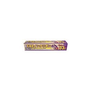 ミヨシ MCO 汎用FAXインクリボン FXC33N-1