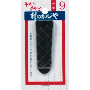 浅野木工所 ASANO 浅野木工所 90112 クサビ単品 9