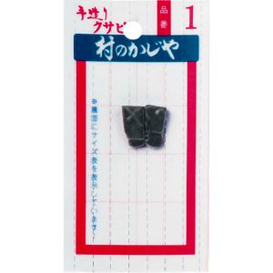 浅野木工所 ASANO 浅野木工所 90104 クサビ単品 1