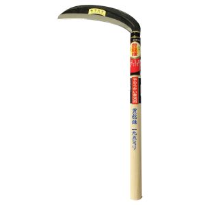豊稔企販 豊稔企販 H-009 片刃薄鎌 丸型 195