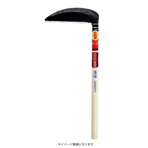 豊稔企販 豊稔企販 H-018-1 信州型草刈鎌 165×330