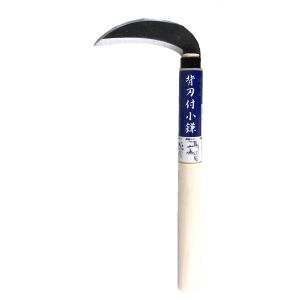 豊稔企販 豊稔企販 H-109 背刃付小鎌