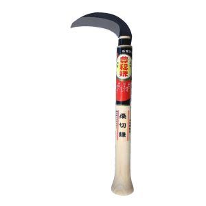 豊稔企販 豊稔企販 H-142 桑切鎌 青