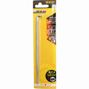 ワイズ WISE ワイズ SBGTL-50 ボールポイント剛短レンチ 単品 5.0mm