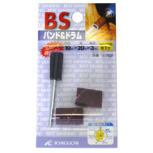 イチグチ ICHIGUCHI イチグチ BS バンド&ドラムホルダ10×20 60 120