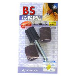 イチグチ ICHIGUCHI イチグチ 70703 BS バンド&ドラム 15X20X6 60/120