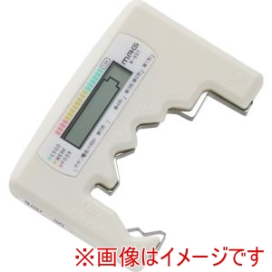 ノア精密 ノア精密 N-037 IV バッテリーチェッカー 電池残量確認 乾電池 ボタン電池 アイボリー N-037IV
