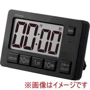 ノア精密 ノア精密 TM-608 BK-Z ヒカルン 光でお知らせ ライト点滅 勉強タイマー 学習用 リピート機能 時計 マグネット スタンド TM-608BK-Z