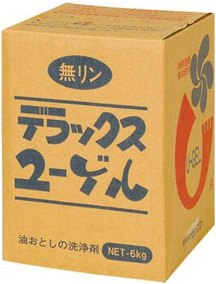  コスモビューティー モクケン ユーゲルDX 6kg 1053 無リン業務用洗剤 メーカー直送 代引不可 沖縄 離島不可