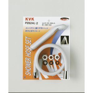 KVK KVK PZ624L-2 シャワーセットアタッチメント付