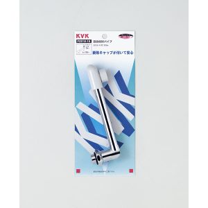 KVK KVK Z818-30 自在だ円パイプ20 3/4 300